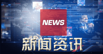 呼图壁编辑中心获悉本日钳压式声测管价格_新新钳压式声测管行情查看（今年一二月零七日）